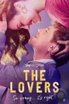Любовники / The Lovers (2023) WEB-DL