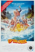 Вверх по течению / Up the Creek (1984) L1 BDRip