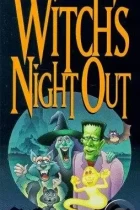 Вечеринка ведьмы / Witch's Night Out (1978) VHS