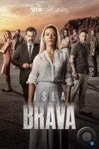 Остров Брава / Isla Brava (2023) WEB-DL