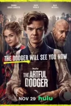 Ловкий плут / The Artful Dodger (2023) WEB-DL