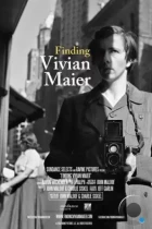 В поисках Вивиан Майер / Finding Vivian Maier (2013) BDRip