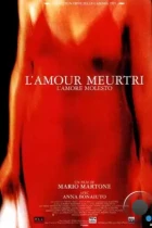 Любовь утомляет / L'amore molesto (1995) BDRip