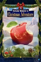 Рождественское приключение Белоснежки / Snow White's Christmas Adventure (2023) WEB-DL