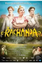 Безумное королевство / Rachanda (2016) WEB-DL