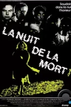 Ночь смерти / La nuit de la mort! (1980) L1 BDRip