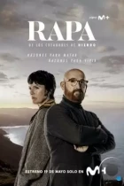 Праздник / Rapa (2022) WEB-DL