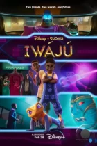 Иваджу / Iwájú (2024) WEB-DL