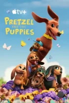 Претцель и щенки / Pretzel and the Puppies (2022) WEB-DL