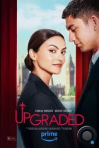 Повышение / Upgraded (2024) WEB-DL