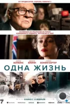 Одна жизнь / One Life (2023) BDRip