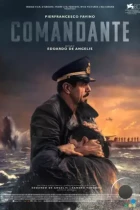 Команданте / Comandante (2023) WEB-DL