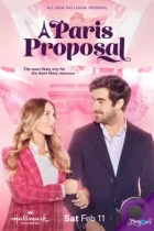 Парижское предложение / A Paris Proposal (2023) WEB-DL