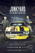 Ржавая империя / Junkyard Empire (2015) HDTV