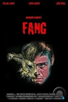 Клык / Fang (2022) WEB-DL