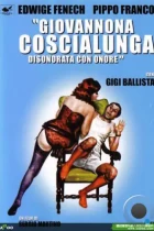 Джованнона «Большие Бедра» / Giovannona Coscialunga disonorata con onore (1973) A WEB-DL