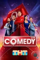 Comedy Club (2005) SATRip