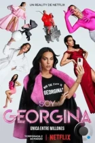 Я — Джорджина / I Am Georgina (2022) WEB-DL