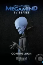 Правила Мегамозга! / Megamind Rules! (2024) WEB-DL