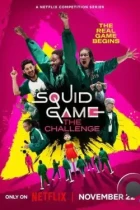 Игра в кальмара: Вызов / Squid Game: The Challenge (2023) WEB-DL