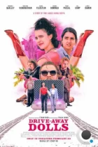 Красотки в бегах / Drive-Away Dolls (2024) BDRip