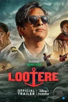 Мародёры / Lootere (2024) WEB-DL