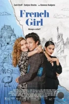 Француженка / French Girl (2024) WEB-DL