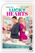 Счастливые сердца / Lucky Hearts (2023) WEB-DL