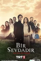 Одна любовь / Bir Sevdadir (2024) L2 WEB-DL