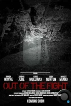 С поля боя / Out of the Fight (2020) WEB-DL