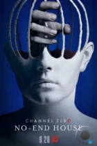 Нулевой канал / Channel Zero (2016) WEB-DL