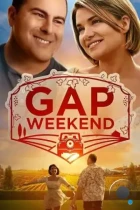 Выходные в отрыве / Gap Weekend (2022) WEB-DL