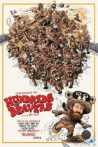 Сотни бобров / Hundreds of Beavers (2022) WEB-DL