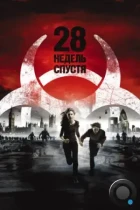 28 недель спустя / 28 Weeks Later (2007) WEB-DL