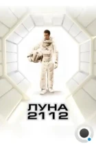 Луна 2112 / Moon 2112 (2009) BDRip