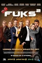 Баловень удачи 2 / Fuks 2 (2024) WEB-DL