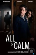 Тихая ночь / All Is Calm (2022) WEB-DL