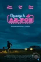 Однажды в Ла-Рое / LaRoy, Texas (2023) WEB-DL