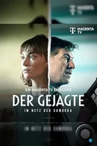 Преследуемый. В сетях Каморры. / Der Gejagte - im Netz der Camorra (2022) WEB-DL