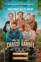 Сезон охоты / Chasse gardée (2023) WEB-DL