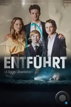 Похищение - 14 дней выживания / Entführt - 14 Tage Überleben (2023) WEB-DL