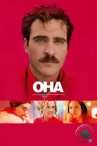 Она / Her (2013) BDRip