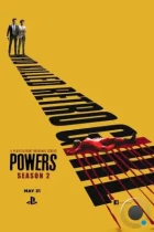 Сверхспособности / Powers (2015) WEB-DL