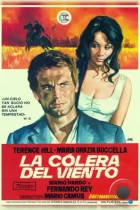 Гнев ветра / La collera del vento (1970) L1 BDRip