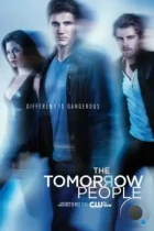 Люди будущего / The Tomorrow People (2013) WEB-DL