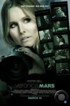 Вероника Марс / Veronica Mars (2014) BDRip