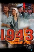 1943 (2013) WEB-DL