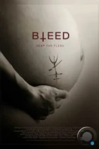 Круг / Bleed (2016) WEB-DL