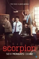 Скорпион / Scorpion (2014) WEB-DL