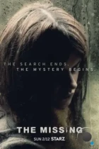 Пропавший без вести / The Missing (2014) HDTV